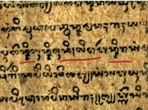 Historisitas Tradisi dan Geniusitas Semantik Halal Bihalal di Nusantara